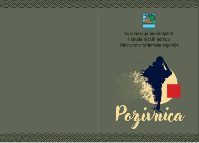 POZIVNICA za obilježavanje Dana državnosti RH i Dana hrvatskih branitelja grada Vinkovaca