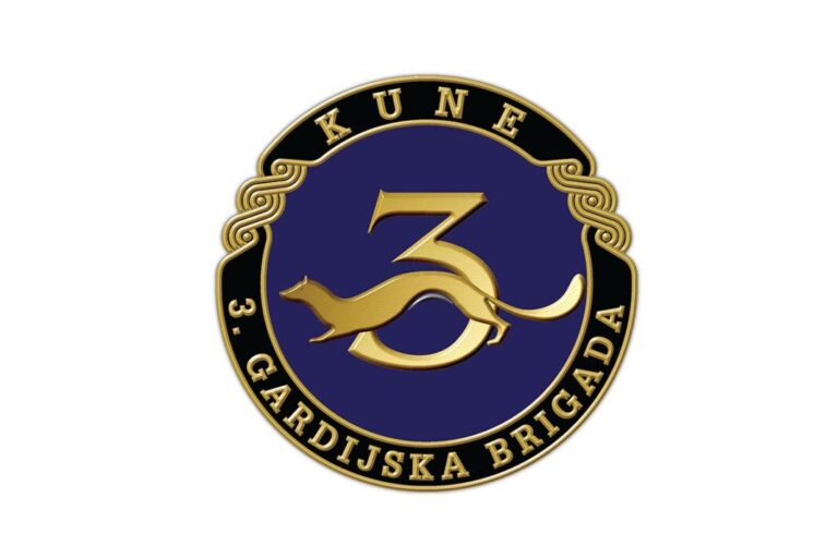 Obilježavanje 35. obljetnice 2. bojne 3. GBR KUNE